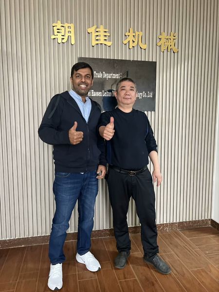 चीन SHANTOU CHAOJIA MACHINERY TECHNOLOGY CO.,LTD कंपनी प्रोफाइल