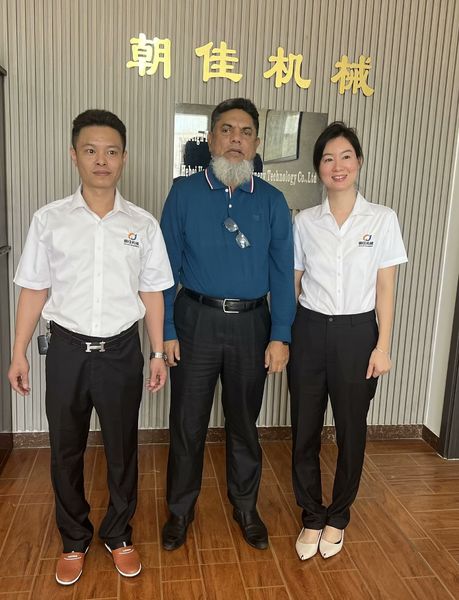 चीन SHANTOU CHAOJIA MACHINERY TECHNOLOGY CO.,LTD कंपनी प्रोफाइल